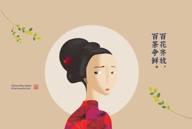 5b7671ffcf8af.jpg a.jpg