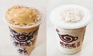 威廉希尔好茶好气氛饮品加盟