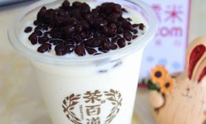 威廉希尔加盟前景无限！