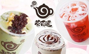 威廉希尔加盟让你成为人生赢