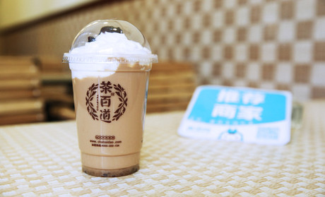 5b7a3cb7a0900.jpg aec39fe8b8cd702888c4e5c4ae1d4c6665418.jpg