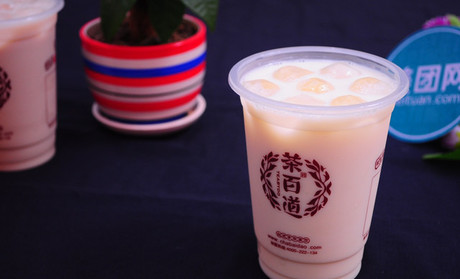 5b7bcd2a36751.jpg bd09f7d59fb21b1f106d33ca583003ab47376.jpg