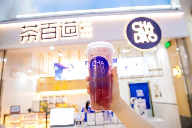 威廉希尔官网为创业新手提供优质好项目 威廉希尔官网为创业新手提供优质好项目