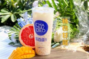 威廉希尔加盟非常适合小本投