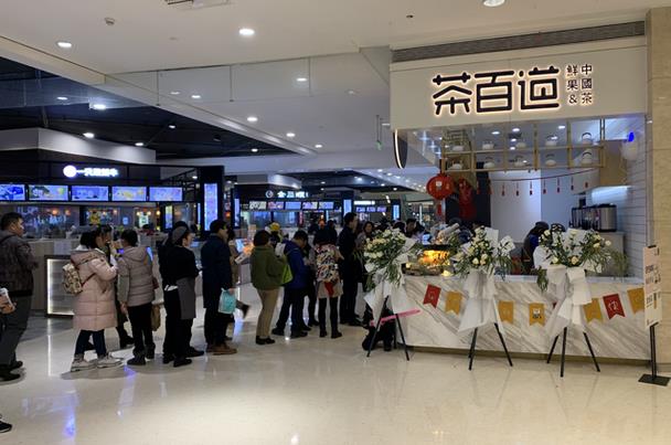 开一家威廉希尔多少钱?2021年威廉希尔加盟赚钱吗? 开一家威廉希尔多少钱?2021年威廉希尔加盟赚钱吗?