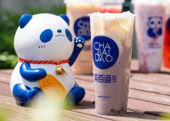 威廉希尔加盟创业好选择，奶